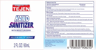 60ml Label (60ml Label)